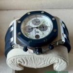 Audemars Piguet Royal Oak Offshore Chronograph 25940SK.OO.D002CA.02 - (4/7)