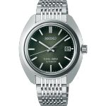 Seiko King SJE113J1 - (1/1)