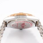 Breitling Chronomat 38 U17356531L1U1 (2026) - Pink dial 38 mm Gold/Steel case (7/8)