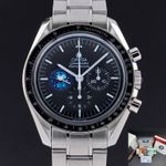 Omega Speedmaster Professional Moonwatch 3578.51.00 - (1/8)