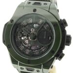 Hublot Big Bang Unico 441.GX.5210.RX - (3/7)