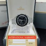 Omega Speedmaster Reduced 3510.50.00 - (3/8)