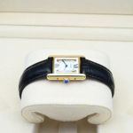 Cartier Tank Vermeil 5057001 - (3/7)