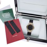 Unknown Unknown 1530.2 - (2/8)