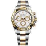 Rolex Daytona 116503 (Onbekend (willekeurig serienummer)) - Wit wijzerplaat 40mm Staal (1/8)