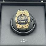 Hublot MP Collection 911.MX.0138.RX - (4/10)