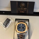 Patek Philippe Nautilus 5980/1AR - (4/4)