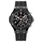 Hublot Big Bang 44 mm 301.CM.130.RX - (1/1)