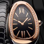Bulgari Serpenti 102532 - (2/2)