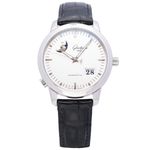 Glashütte Original Senator Panorama Date Moon Phase 100-04-13-02-04 - (1/7)