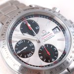 Omega Speedmaster Date 3211.31.00 - (2/8)
