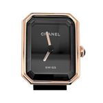 Chanel Première H6125 (2024) - Black dial 15 mm Yellow Gold case (1/8)