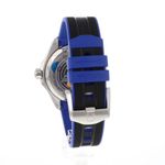 Omega Seamaster Planet Ocean 215.32.46.21.04.001 - (4/6)