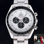 Omega Speedmaster Professional Moonwatch 3569.31.00 (2004) - Silver dial 42 mm Steel case (1/8)