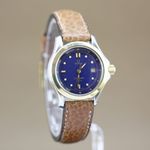 Unknown Unknown Unknown (1999) - (3/8)