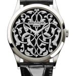 Patek Philippe Calatrava 5088/100P-001 - (1/2)