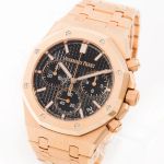 Audemars Piguet Royal Oak Chronograph 26240OR.OO.1320OR.02 - (1/8)
