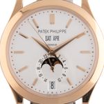 Patek Philippe Annual Calendar 5396R-011 (2015) - 39mm Roségoud (2/8)