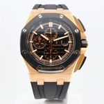 Audemars Piguet Royal Oak Offshore Chronograph 26401RO.OO.A002CA.99 - (1/2)