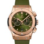 Hublot Classic Fusion Chronograph 541.OX.8980.RX - (1/3)