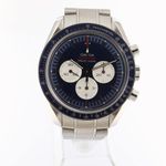 Omega Speedmaster Professional Moonwatch 522.30.42.30.03.001 - (1/7)