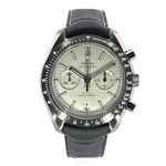 Omega Speedmaster 311.93.44.51.99.002 - (2/8)