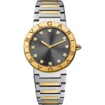 Bulgari Bulgari 104196 - (1/1)