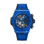 Hublot Big Bang Unico 441.ES.5119.RX - (1/1)