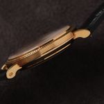 Patek Philippe Calatrava 7119J - (6/7)