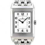 Jaeger-LeCoultre Reverso Classique Q2518140 - (1/2)