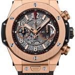 Hublot Big Bang Unico 441.OX.1180.RX.1704 - (1/3)