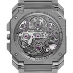 Bulgari Octo BGO43TTXTSKCHAUTO - (3/3)