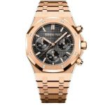 Audemars Piguet Royal Oak Chronograph 26240OR.OO.1320OR.02 - (1/4)