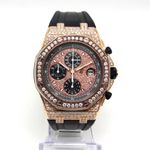 Audemars Piguet Royal Oak Offshore Chronograph 25940OK.OO.D002CA.02 - (5/5)