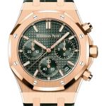 Audemars Piguet Royal Oak Chronograph 26240OR.OO.D404CR.01 (2022) - Green dial 41 mm Rose Gold case (2/6)