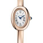 Cartier Baignoire WGBA0051 - (1/1)