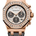 Audemars Piguet Royal Oak Offshore Lady 26231OR.ZZ.D003CA.01 (2025) - Silver dial 37 mm Rose Gold case (1/1)