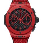 Hublot Big Bang 431.CF.1313.RX - (1/1)