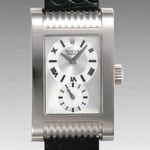 Rolex Cellini Prince 5441/9 - (1/2)