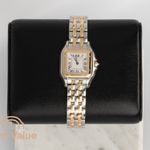 Cartier Panthère W2PN0018 - (1/2)
