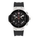 Hublot Big Bang 41 mm