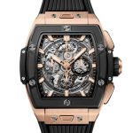 Hublot Spirit of Big Bang 642.OM.0180.RX - (1/3)