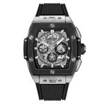 Hublot Spirit of Big Bang 642.NM.0170.RX - (3/3)