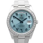 Unknown Unknown 228397-TBR (2022) - (1/6)