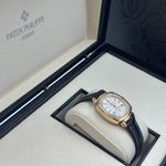 Patek Philippe Gondolo 7041R-001 (2024) - Silver dial 33 mm Rose Gold case (3/8)