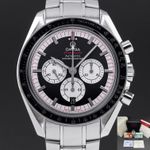 Omega Speedmaster 3507.51.00 - (1/8)