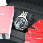 Omega Speedmaster Professional Moonwatch 310.30.42.50.01.002 (2022) - Black dial 42 mm Steel case (7/7)