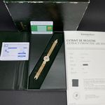 Unknown Unknown 79331OR.ZZ.1068OR.01 - (3/8)