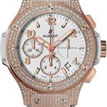 Hublot Big Bang Unico 341.PE.230.RW.174 - (1/1)