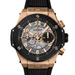 Hublot Big Bang Unico 441.OM.1181.RX - (2/3)